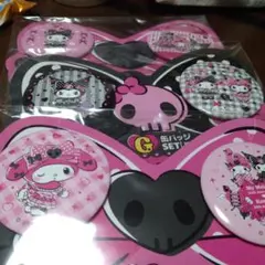 マイメロディ & クロミ 缶バッジセット