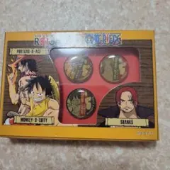 ワンピース 缶バッジ 3個セット