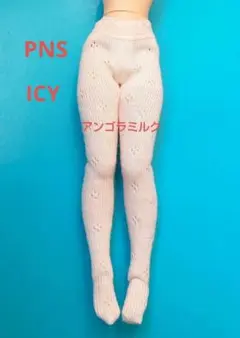 Item thumbnail for item 8e12d487-cb4a-4d64-b72b-12d4dd5ff944