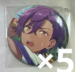 あんスタ アドニス 缶バッジ casual 2025年最新】アドニス 缶バッジ casualの人気アイテム - メルカリ