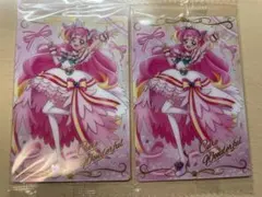 プリキュアウエハース わんだふるぷりきゅあ キュアワンダフル