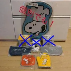 ローソンスヌーピーくじ2019