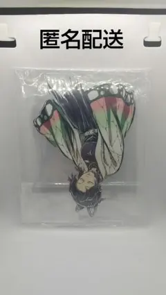 鬼滅の刃 C107 エンドロールイラスト WEBSHOPくじ 胡蝶しのぶ 4点
