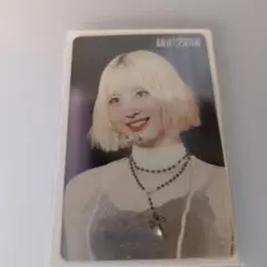 Item thumbnail for item b3db5638-ce76-4f77-a8c0-c32c1f03bfc8