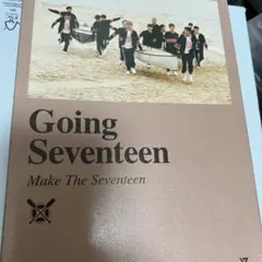SEVENTEEN CD