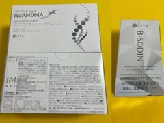 2026年最新】リアンディーナの人気アイテム - メルカリ