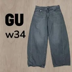 GU ジーユー バレルレッグジーンズ w34のサムネイル