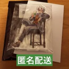 鬼滅の刃 不死川実弥 AGF2024 純喫茶 アクリルスタンド