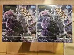 Item thumbnail for item 3a3d9316-66b5-4862-9a32-4778cadcd4be