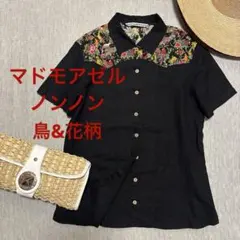 2026年最新】Mademoiselle NONNON レディース 半袖 シャツ・ブラウスの