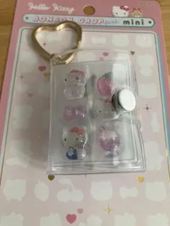 ボンボンドロップ　おすそ分け【正規品】ミニ　サンリオ　ミニシール帳　完成品