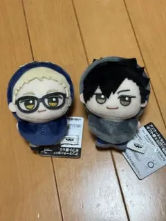 ハイキュー!!ちびぐるみ