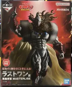 2026年最新】悪魔将軍 一番くじの人気アイテム - メルカリ