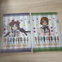 恋旅 ～ True Tours Nanto～ クリアファイル - メルカリ