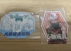 僕のヒーローアカデミア　お守りステッカーコレクション　爆豪勝己