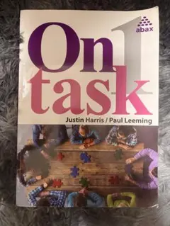 On Task 1 英語学習テキスト