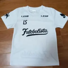 Luz e Sombra Futebolista シャツ 140