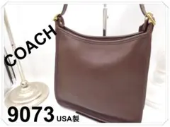 ✨オールドコーチ ゴールド金具 ショルダーバッグ グラブタンレザー 9073
