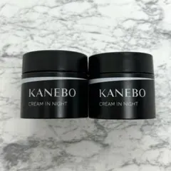 カネボウ　クリーム　イン　ナイト　Ⅱ サンプル　クリームインナイト　KANEBOのサムネイル