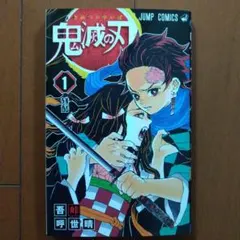 カワッチ様 リクエスト 4点 まとめ商品