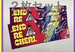 2026年最新】endlicheri グッズの人気アイテム - メルカリ