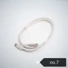 アイコス IQOS ILUMA イルマ充電器 タイプＣケーブル no. 7