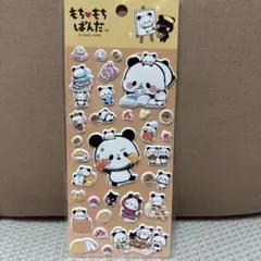 Item thumbnail for item 20fb2e54-e1f6-49c6-ad4b-dd9827b32bc5