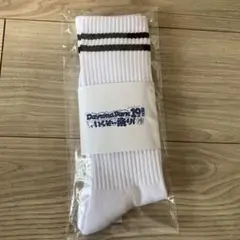 Item thumbnail for item a65da20f-575f-4be7-ae02-6116e6966d65