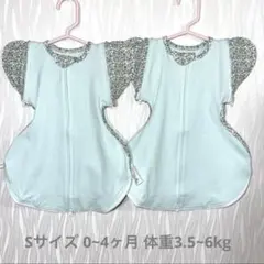 未使用 ねくるみ 通年仕様 スリーパー 股関節ケア 助産師推薦 スワドル S