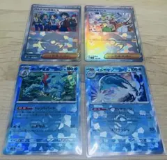 ポケモンカード　モンスターボール　マスターボールミラーまとめ売り