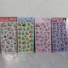 サンリオ キャラクターシール 4シートセット