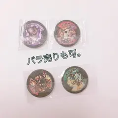 妖怪ウォッチ バスターズメダル