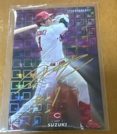 2026年最新】50枚限定鈴木誠也サインカードの人気アイテム - メルカリ