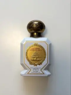 Officine Universelle Bulyシダー 75ml ほぼ未使用