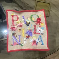 フェイラー　ピオヌンナル