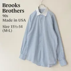 90s USA製 ブルックスブラザーズ クレリックシャツ ドレスシャツ M-L