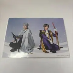 刀ミュ 刀剣乱舞 静かなる夜半の寝ざめ 山姥切長義 へし切り長谷部 ブロマイド