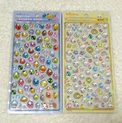 【正規品】しずくちゃんボンボンドロップシールmini2種セット