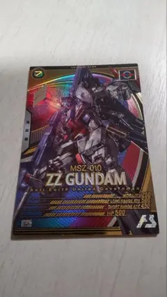 Mondsee77様 リクエスト 3点 まとめ商品