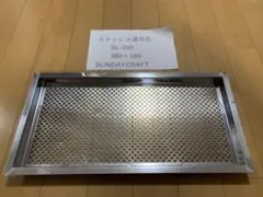 Item thumbnail for item 692de5cc-2de2-4d23-b1f6-e305b62b5c90