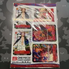 2026年最新】ワンピースカードゲームミニの人気アイテム - メルカリ