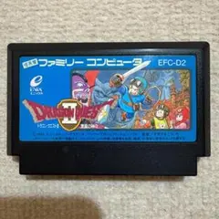 【動作確認済み】 ドラゴンクエストⅡ　後期　シボ加工　ドラクエ2（ファミコン）
