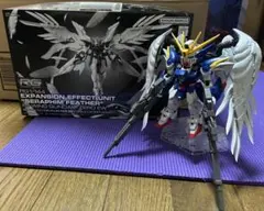 RG 拡張エフェクトユニット セラフィムフェザー＆MGSDウイングゼロ EW RG 拡張エフェクトユニット セラフィムフェザー＆MGSDウイングゼロ EW