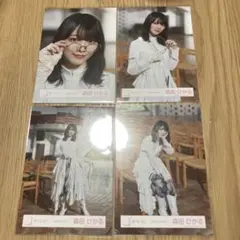 オオタチ様 リクエスト 2点 まとめ商品