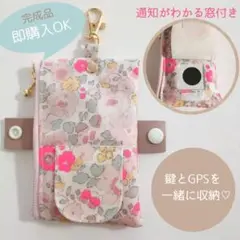 1772 リバティ　ベッツィ ピンクネオン　GPSケース　キーケース