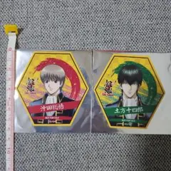 【非売品】銀魂 ステッカー 土方十四郎 沖田総悟