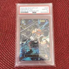 ONE PIECE PORTGAS.D. ACE #028 psa10