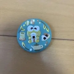 サンリオ けろけろけろっぴ 刺繍缶バッジ