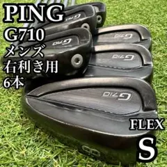 2026年最新】g710 レフティの人気アイテム - メルカリ