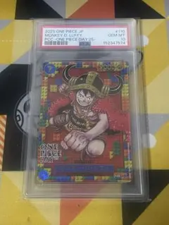 ワンピースデイ 2025 エルバフ ルフィ psa10 - メルカリ